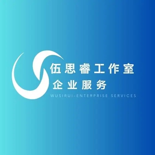 網(wǎng)站建設(shè)公司哪家好？想要性價比高點的