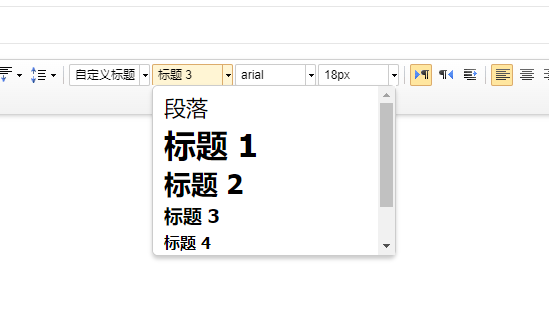 如何修復(fù)標(biāo)題標(biāo)簽？