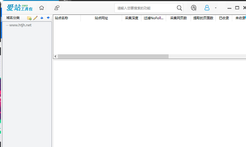 失效鏈接對網(wǎng)站排名傷害有多大