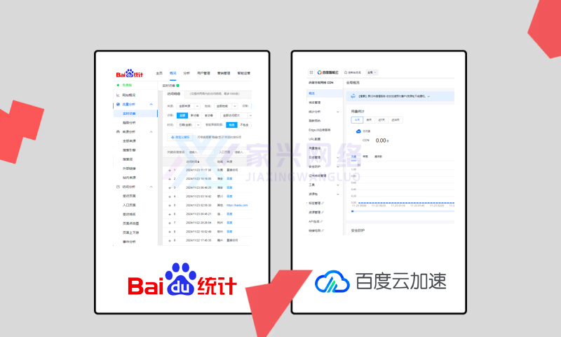 跳出率是什么？快來認(rèn)識(shí)10個(gè)有效解決跳出率的好方法