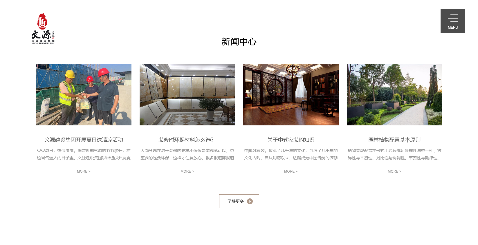 家興網(wǎng)絡(luò)