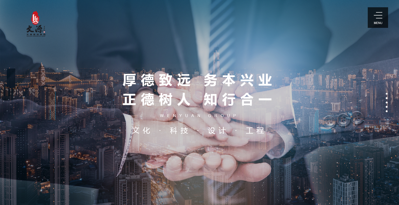 家興網(wǎng)絡(luò)